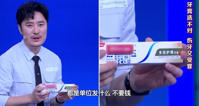 这种“饮料”,可能把痴呆传给下一代?不想损伤神经、耽误智力,赶紧提醒家人 这种“饮料”,可能把痴呆传给下一代?不想损伤神经、耽误智力,赶紧提醒家人