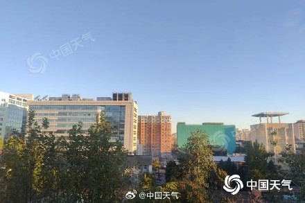 未来三天北京秋高气爽适宜出游 最高气温将回升至26℃