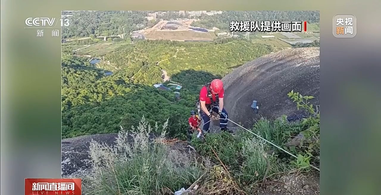 假期出游提示:打卡拍照切勿冒险 安全远比“出片”重要 假期出游提示:打卡拍照切勿冒险 安全远比“出片”重要