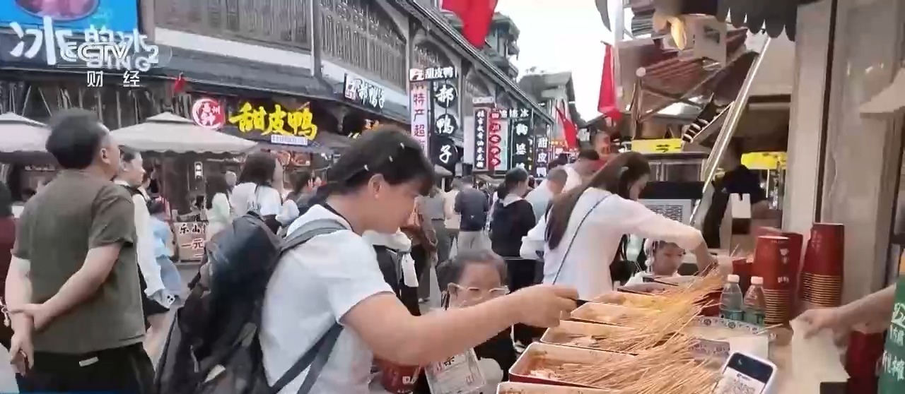 银票游古镇、大漠看马术、智游水乡 你的国庆假期打开方式是？