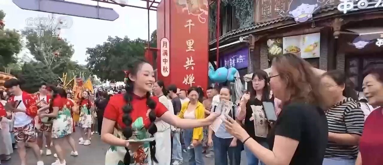 银票游古镇、大漠看马术、智游水乡 你的国庆假期打开方式是？