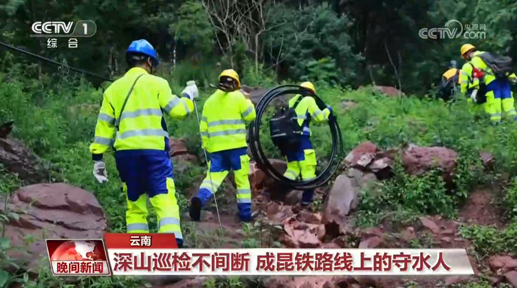 假期不停歇 奋斗在岗位 假期不停歇 奋斗在岗位
