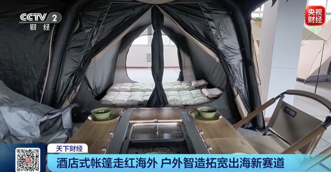 订单排到2027年!50万套售罄!又一行业,彻底爆单 订单排到2027年!50万套售罄!又一行业,彻底爆单
