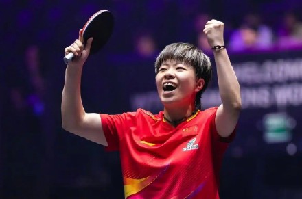 WTT中国大满贯｜王艺迪首轮涉险过关 王曼昱15分钟“下班”