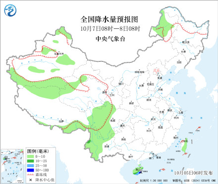 冷空气南下全国大部地区雨歇转晴 东部海区风力较强