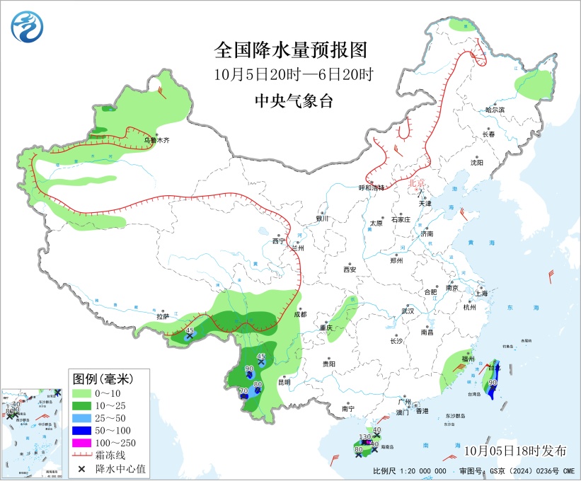 中央气象台:今晚至明天,西藏、川西高原、云南、台湾岛等地有中到大雨,局地暴雨;海南岛等地将有短时强降水 中央气象台:今晚至明天,西藏、川西高原、云南、台湾岛等地有中到大雨,局地暴雨;海南岛等地将有短时强降水