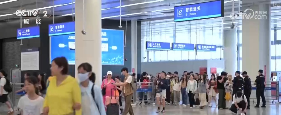 便利化服务催热内地居民赴港澳旅游与港澳居民“北上”消费双向跨境热潮 便利化服务催热内地居民赴港澳旅游与港澳居民“北上”消费双向跨境热潮