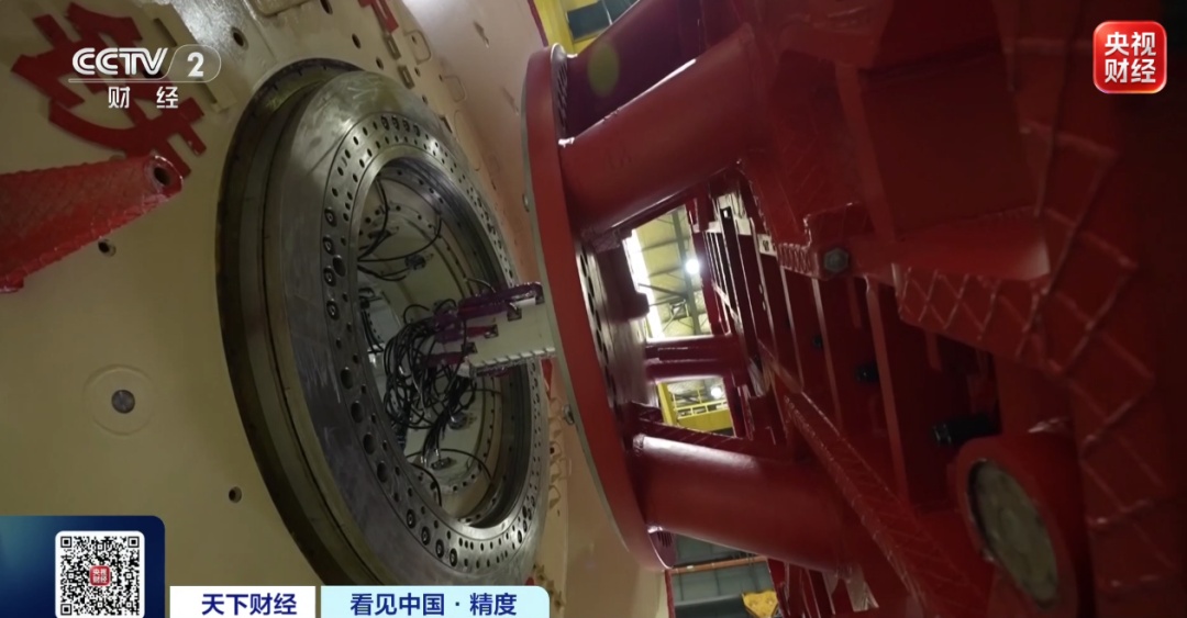 大国重器,重要突破! 大国重器,重要突破!