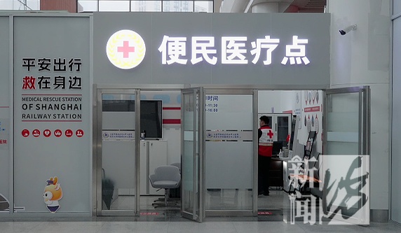 上海一中年男子突然倒地,心跳停止!多名路人冲过去接力!医生感慨:功劳是他们的 上海一中年男子突然倒地,心跳停止!多名路人冲过去接力!医生感慨:功劳是他们的
