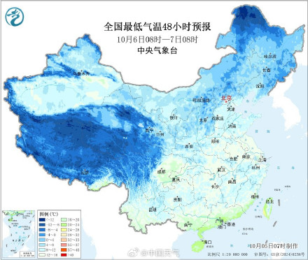 南方气温大面积创下半年来新低 北方开启升温模式 南方气温大面积创下半年来新低 北方开启升温模式