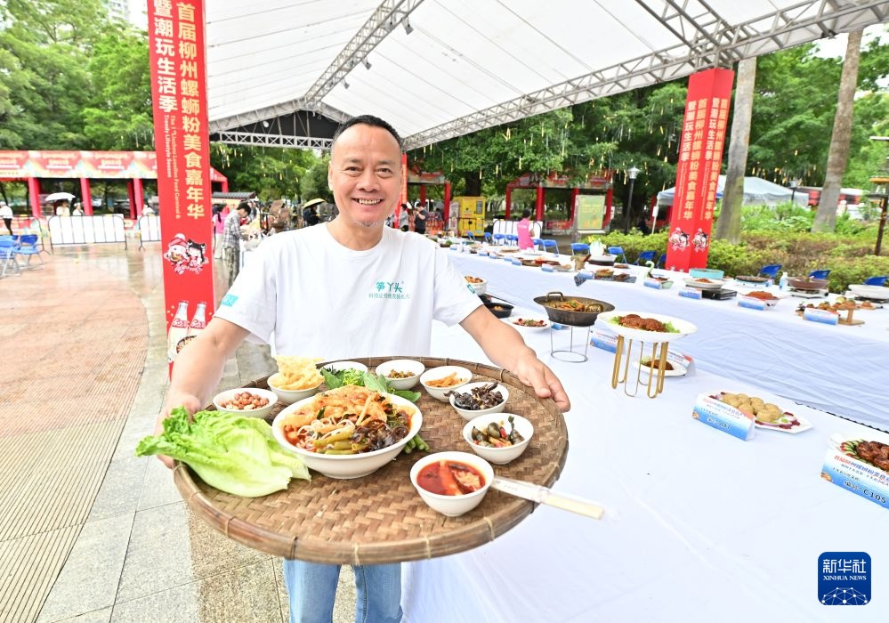 广西柳州：长假赛美食
