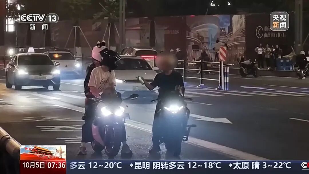 脱把、炸街、蛇形穿行,重庆针对摩托车商拍“落地签”打卡热启动专项整治 脱把、炸街、蛇形穿行,重庆针对摩托车商拍“落地签”打卡热启动专项整治