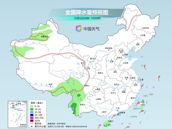 南方大部降雨停歇转晴 多地最低气温创下半年新低
