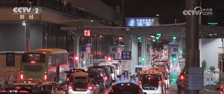 便利化服务催热内地居民赴港澳旅游与港澳居民“北上”消费双向跨境热潮 便利化服务催热内地居民赴港澳旅游与港澳居民“北上”消费双向跨境热潮
