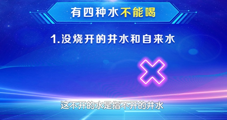 这种“饮料”,可能把痴呆传给下一代?不想损伤神经、耽误智力,赶紧提醒家人 这种“饮料”,可能把痴呆传给下一代?不想损伤神经、耽误智力,赶紧提醒家人