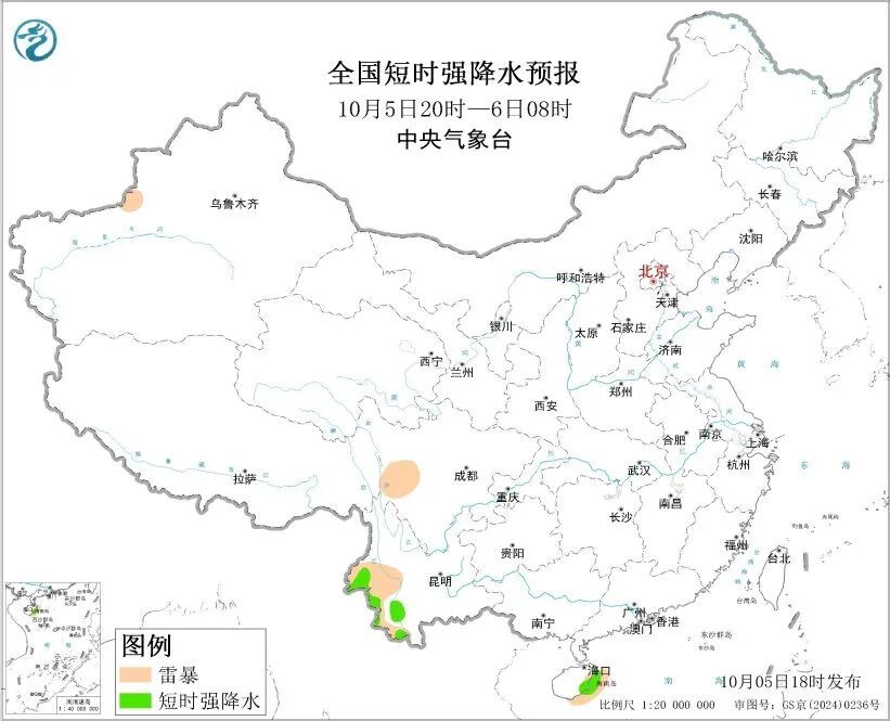 中央气象台:今晚至明天,西藏、川西高原、云南、台湾岛等地有中到大雨,局地暴雨;海南岛等地将有短时强降水 中央气象台:今晚至明天,西藏、川西高原、云南、台湾岛等地有中到大雨,局地暴雨;海南岛等地将有短时强降水