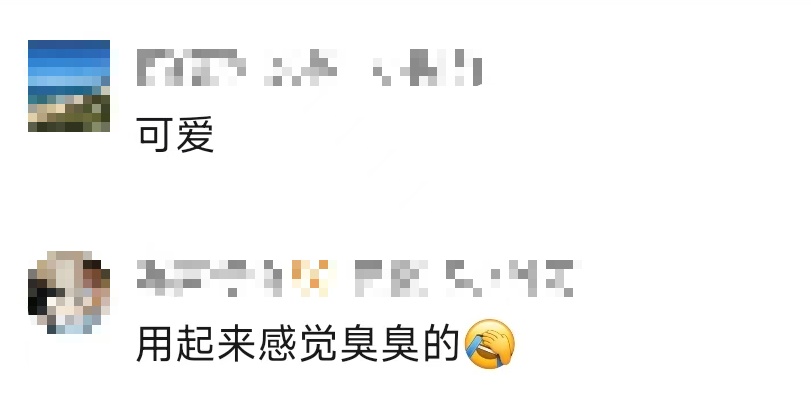 知名景区用大象粪便做文创产品，工作人员：卖得不错，没有臭味