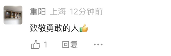 上海一中年男子突然倒地,心跳停止!多名路人冲过去接力!医生感慨:功劳是他们的 上海一中年男子突然倒地,心跳停止!多名路人冲过去接力!医生感慨:功劳是他们的