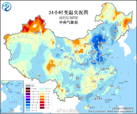 冷空气南下全国大部雨歇转晴 冷空气南下全国大部雨歇转晴