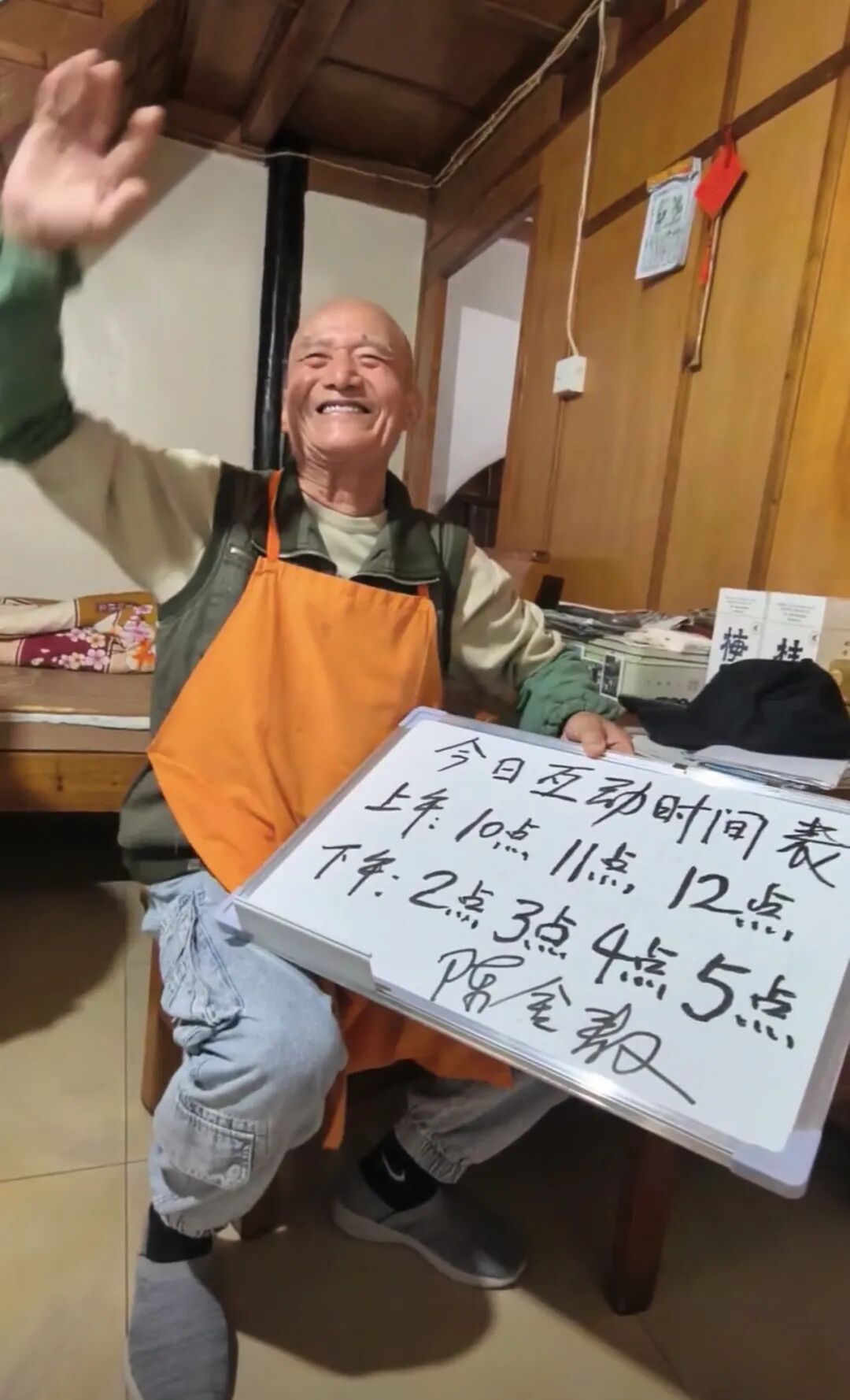 “有人等一个多小时,只为了看我一眼” “有人等一个多小时,只为了看我一眼”