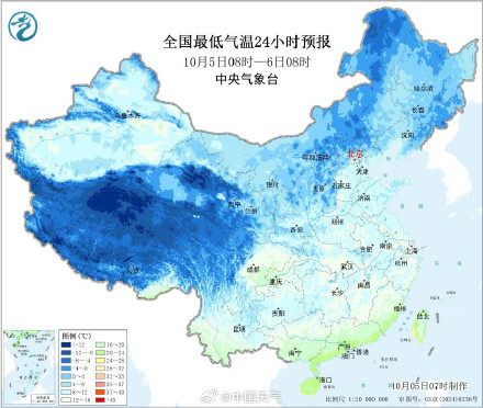 冷空气扩散南下 明晨南方气温将继续大面积创新低 冷空气扩散南下 明晨南方气温将继续大面积创新低