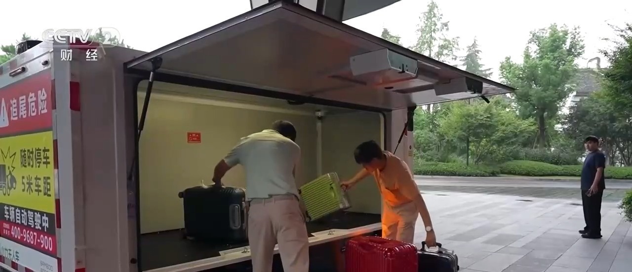 银票游古镇、大漠看马术、智游水乡 你的国庆假期打开方式是？