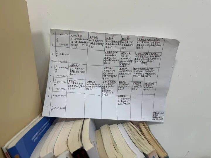 只有双手和颈部以上能活动,他凭591分考入山西大学!如今定下新目标 只有双手和颈部以上能活动,他凭591分考入山西大学!如今定下新目标
