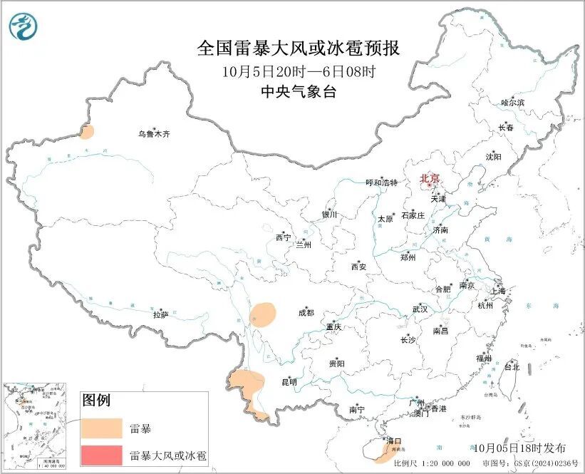 中央气象台:今晚至明天,西藏、川西高原、云南、台湾岛等地有中到大雨,局地暴雨;海南岛等地将有短时强降水 中央气象台:今晚至明天,西藏、川西高原、云南、台湾岛等地有中到大雨,局地暴雨;海南岛等地将有短时强降水