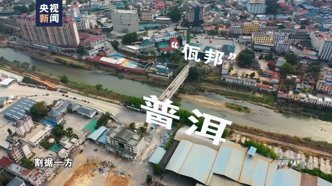 缅北电诈头目家中的钱多到发霉，经常在房顶和院子里晒钱，被警卫员偷了一千万没发现
