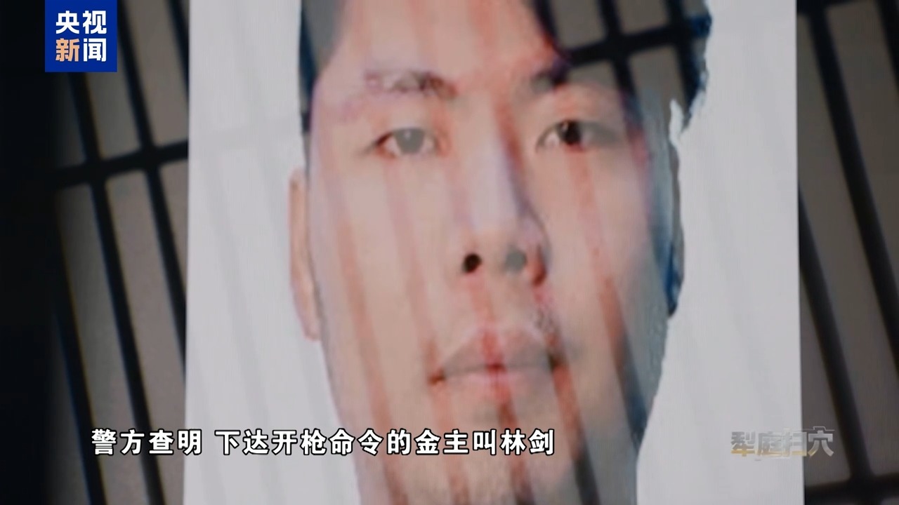 “近距离用AK47连发射击,说杀就杀” 一个伤疤揭开跨国大案 “近距离用AK47连发射击,说杀就杀” 一个伤疤揭开跨国大案
