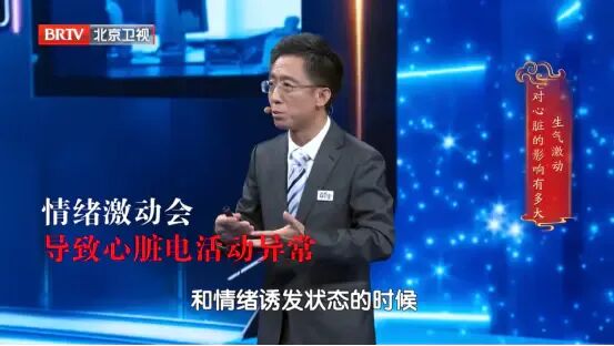 出现这种“累”，是心脏在“求救”，光靠休息没用，正确做法是…