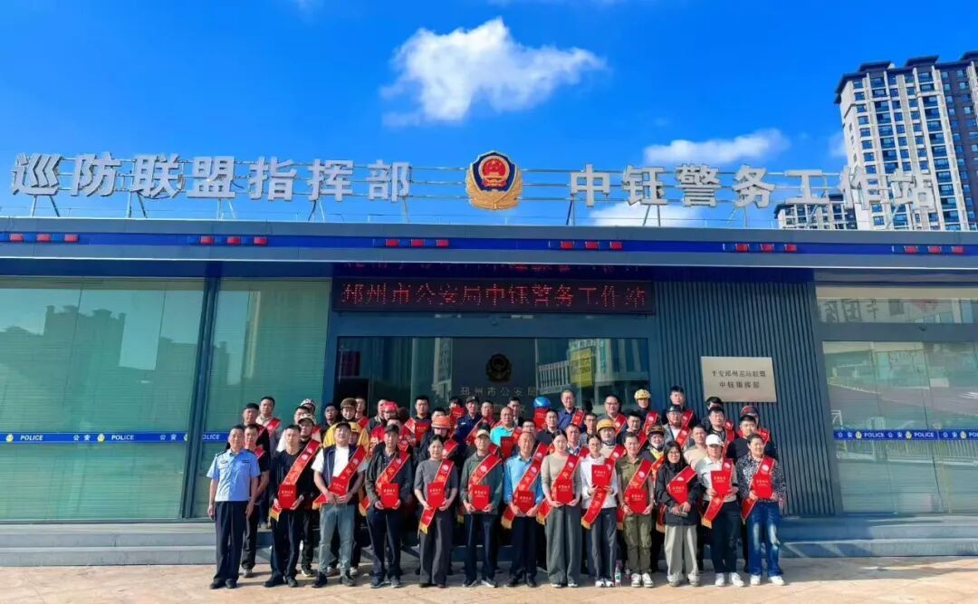 56岁龚磊,又立功了! 56岁龚磊,又立功了!