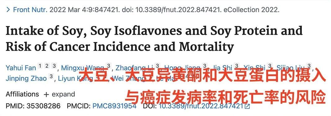 这2种常见的食物，能让癌细胞主动凋亡？很多人天天吃却吃错了