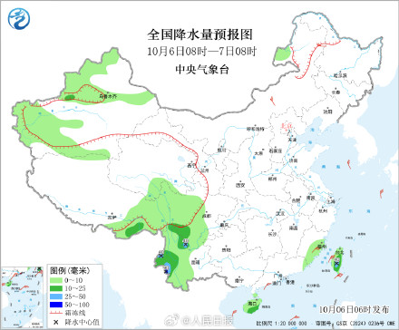 全国大部秋高气爽 全国大部秋高气爽