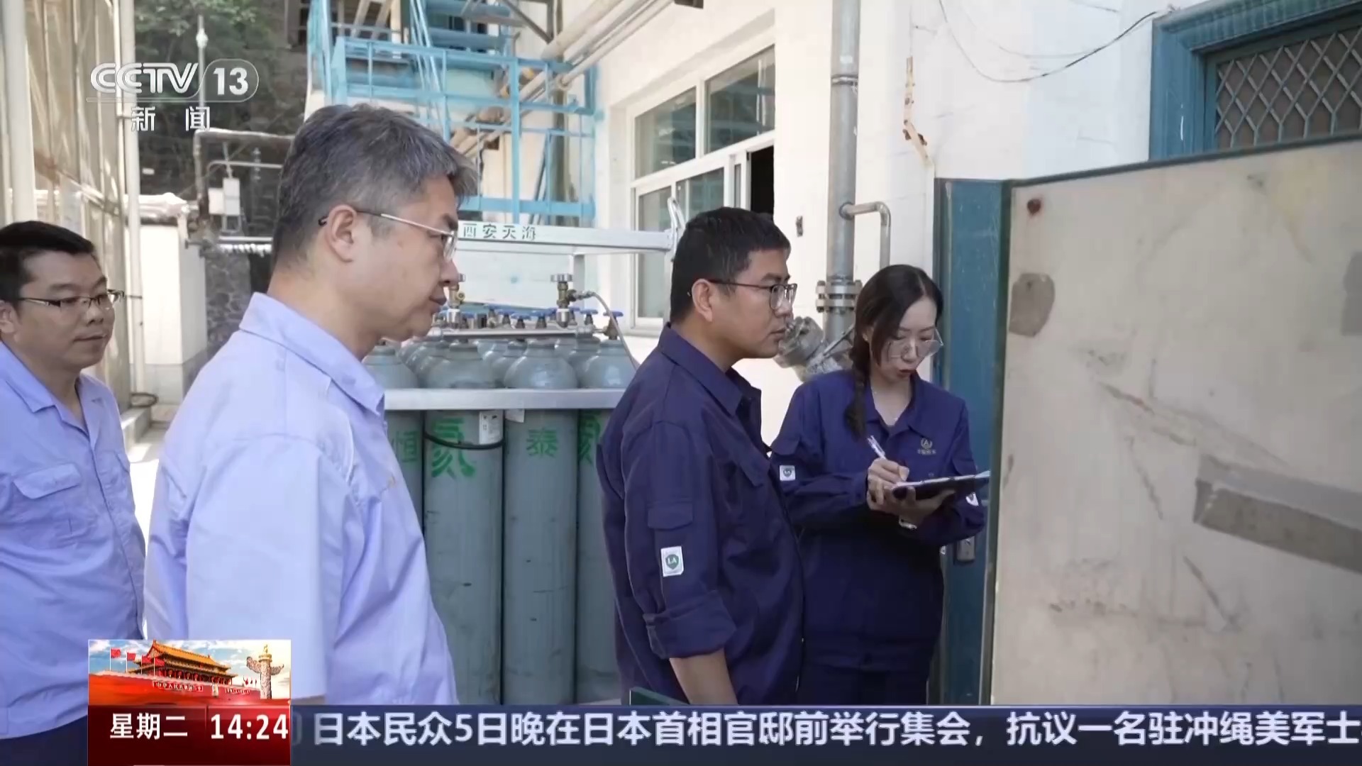 670次发射!长征火箭的“中国心”是怎样炼成的 670次发射!长征火箭的“中国心”是怎样炼成的