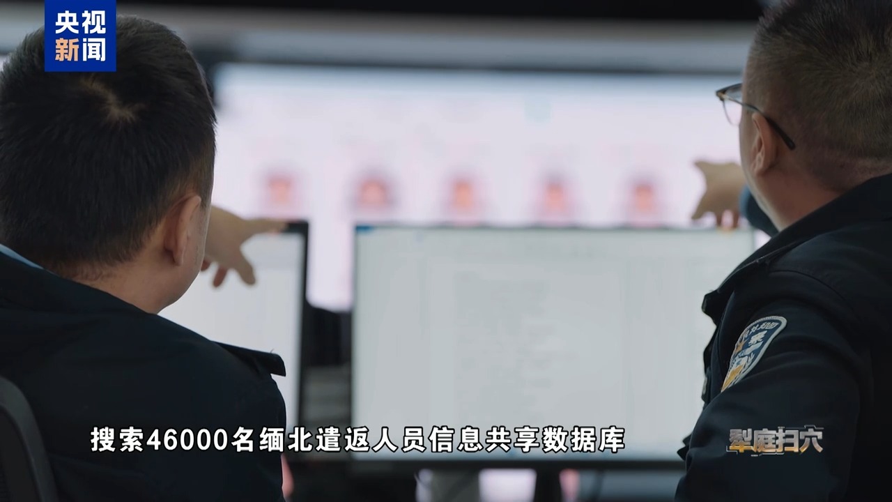 “近距离用AK47连发射击,说杀就杀” 一个伤疤揭开跨国大案 “近距离用AK47连发射击,说杀就杀” 一个伤疤揭开跨国大案