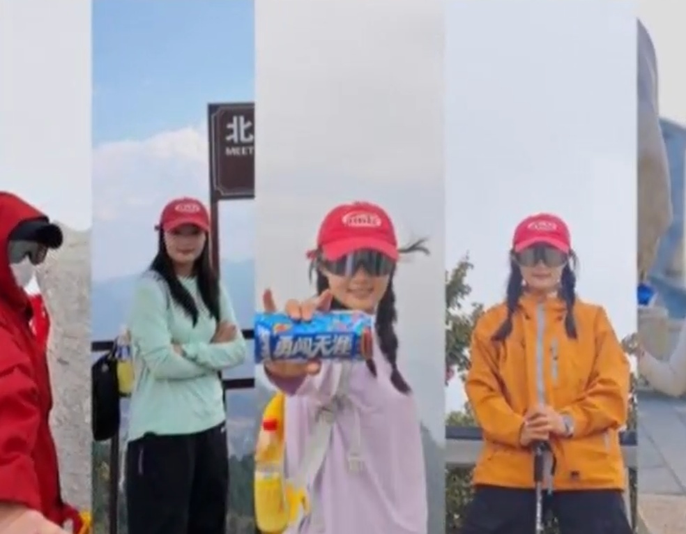 贵州女子五天爬完五岳，当事人：全程花费不超过四千元，但不建议盲目跟风