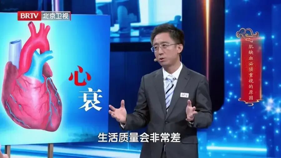出现这种“累”，是心脏在“求救”，光靠休息没用，正确做法是…