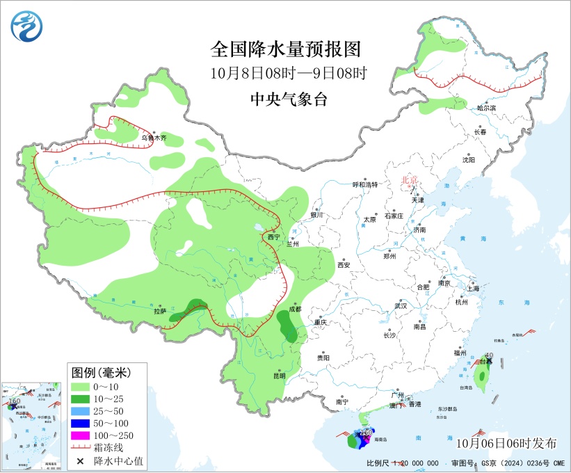 海南云南四川等地有较强降水！返程注意行车安全！防范次生灾害！