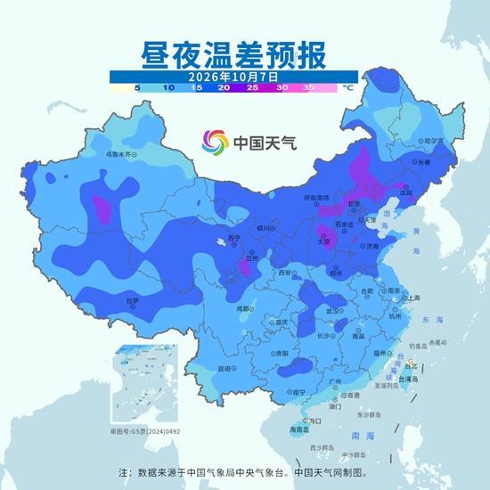 局地有暴雨、大暴雨!明日返程请注意天气变化 局地有暴雨、大暴雨!明日返程请注意天气变化