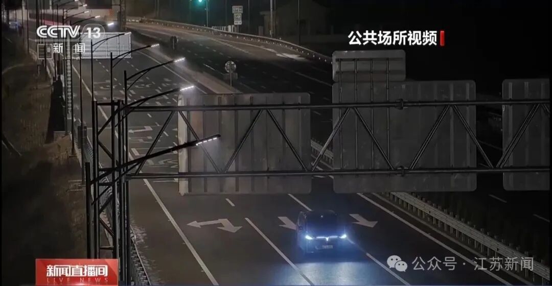 智驾不是代驾!男子一斤白酒下肚,高速路中昏睡,刑责难逃 智驾不是代驾!男子一斤白酒下肚,高速路中昏睡,刑责难逃
