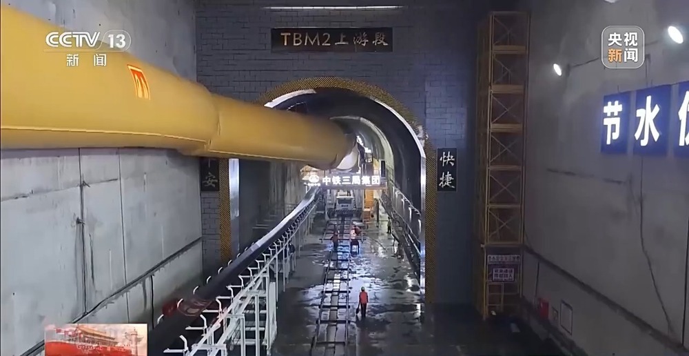 我国加快推进现代化水网建设 前三季度新开工数量超去年全年 我国加快推进现代化水网建设 前三季度新开工数量超去年全年