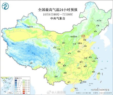 全国大部秋高气爽 全国大部秋高气爽