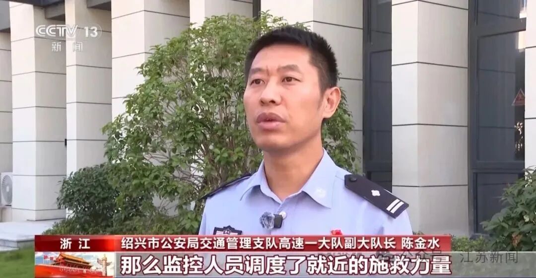 智驾不是代驾!男子一斤白酒下肚,高速路中昏睡,刑责难逃 智驾不是代驾!男子一斤白酒下肚,高速路中昏睡,刑责难逃