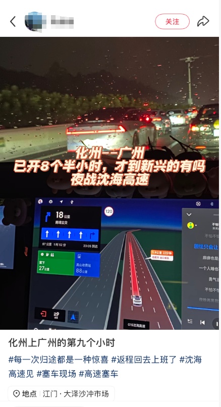 第一批返程的“大聪明”现在怎么样了? 第一批返程的“大聪明”现在怎么样了?