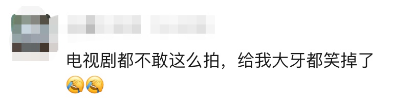 男子轻信中奖9000多万去兑奖,最后被骗去内蒙古放羊…现实版"人在囧途" 男子轻信中奖9000多万去兑奖,最后被骗去内蒙古放羊…现实版"人在囧途"