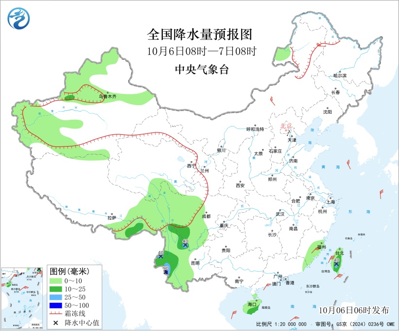 海南云南四川等地有较强降水！返程注意行车安全！防范次生灾害！
