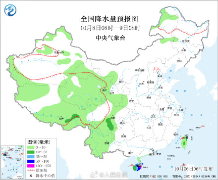 全国大部秋高气爽 全国大部秋高气爽