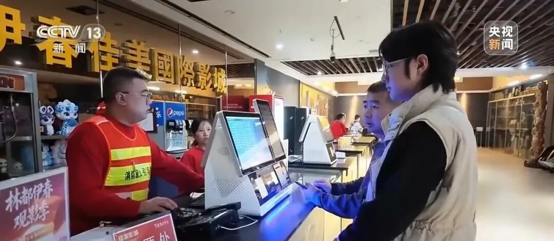 国庆档电影票房超9亿，连续5天单日票房破亿