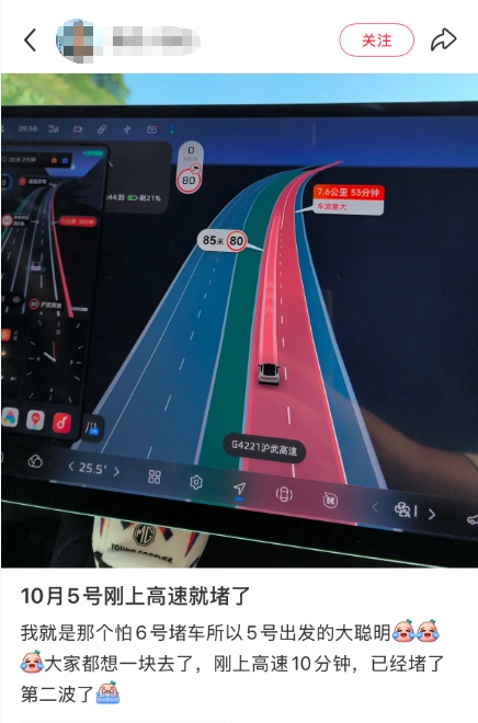 第一批返程的“大聪明”现在怎么样了? 第一批返程的“大聪明”现在怎么样了?